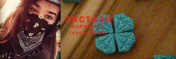 гашишное масло Няндома