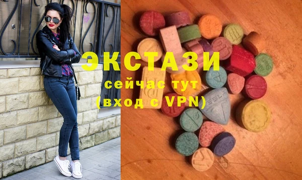 твердый Абаза