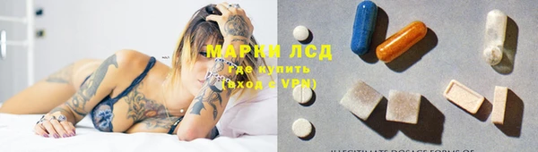 MDMA Premium VHQ Нягань