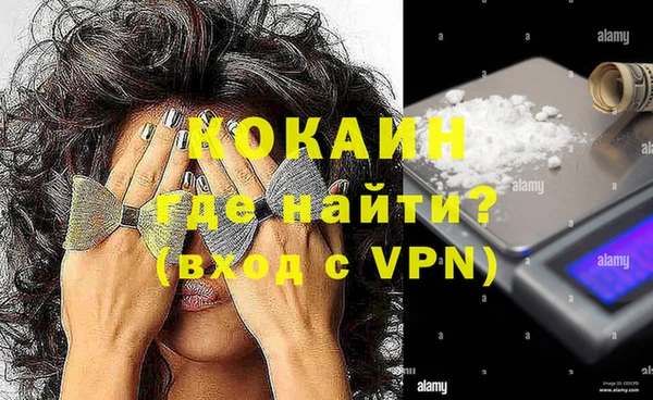 гашишное масло Няндома