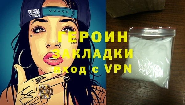 твердый Абаза