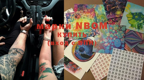MDMA Premium VHQ Нягань