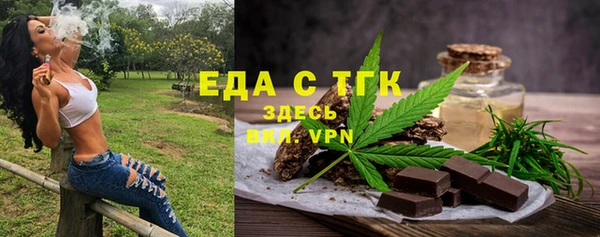 MDMA Premium VHQ Нягань