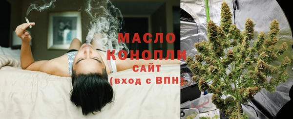 MDMA Premium VHQ Нягань