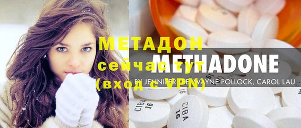твердый Абаза