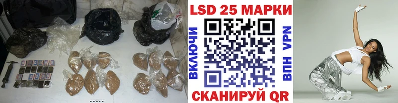 ЛСД экстази ecstasy  Анадырь 
